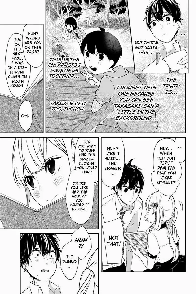 Koi to Uso Chapter 18 3